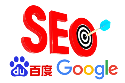 seo网站标题